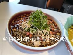 -椒馋小馆(绿源路店)