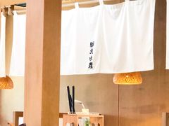 大堂-綱元·海鲜豆捞(明州里店)