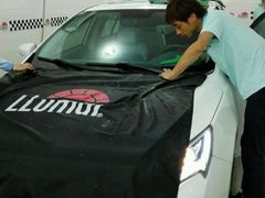 android_upload_pic-车艺尚上海龙膜隐形车衣汽车贴膜旗舰店