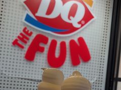 -DQ·蛋糕·冰淇淋(大宁国际商业广场店)