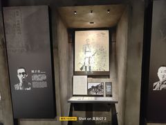 -上海市龙华烈士陵园