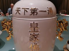 -新开元大酒店(杭州大关店)