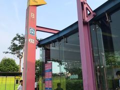 -白云公园(地铁站)