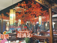 大堂-匠岳·王宝器麻椒鱼(全国总店)