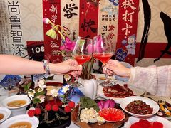 -壹零捌道·北京烤鸭(车公庄店)