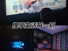 -贝斯迪KTV(利和店)