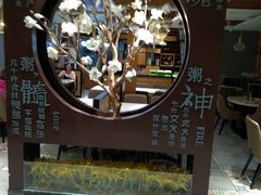 -如轩海鲜砂锅粥(名都店)