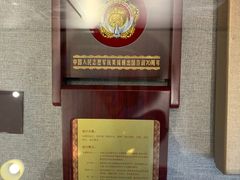 -张园纪念馆