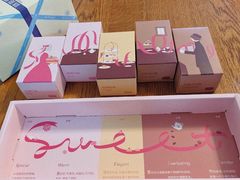 -好利来(十里河店)