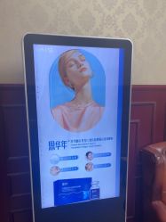 -南京医科大学友谊整形外科医院