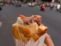 -Bánh Mì Huynh Hoa