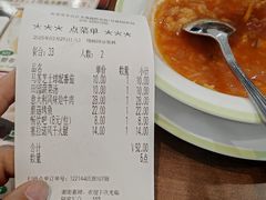 -鑫嘉汇购物中心