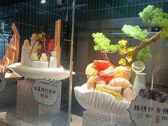 -阿伟海鲜楼·福建菜(延寿店)