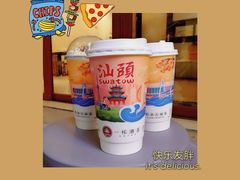 -一杯潮茶·专注潮汕茶饮(十二中创始店)
