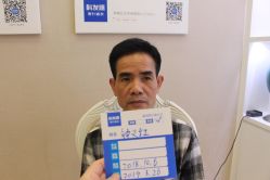 -大麦微针植发丨全国连锁