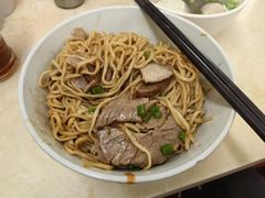 -非遗·爱西干面(小公园总店)