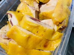 盐焗鸡-永祥烧腊餐厅(虹口店)