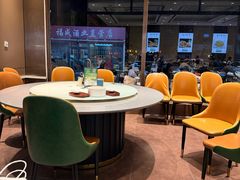 -紫光园(燕郊总店)