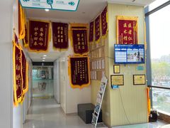-谐和贝康宠物医院24小时·宠保定点(急重症转诊中心)