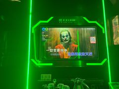 -酷秀KTV(五道口店)