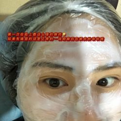 点击看大图 -脸博士医疗美容·眼鼻整形·抗衰中心