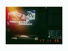-百威KTV(恒福路店)