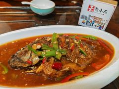 -云隐小厨·传统大理美食(复兴路店)