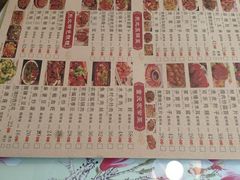 -石老头关东饺子王·东北菜(嘉华鑫城店)