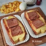 魔都疫情 封控期间 Day6 🍞早午餐 牛奶鸡蛋三明治