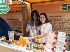 -南宁国际会展中心