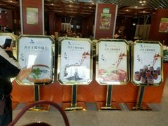 -风味小馆(天目湖宾馆店)
