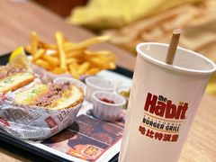 -The Habit Burger Grill 哈比特汉堡(爱琴海店)