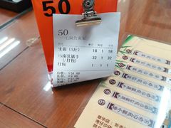 -七叔公面家(湾仔沙店)