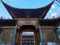 -大理古城