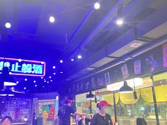 -萍姐火锅·公路夜市(打浦桥日月光店)