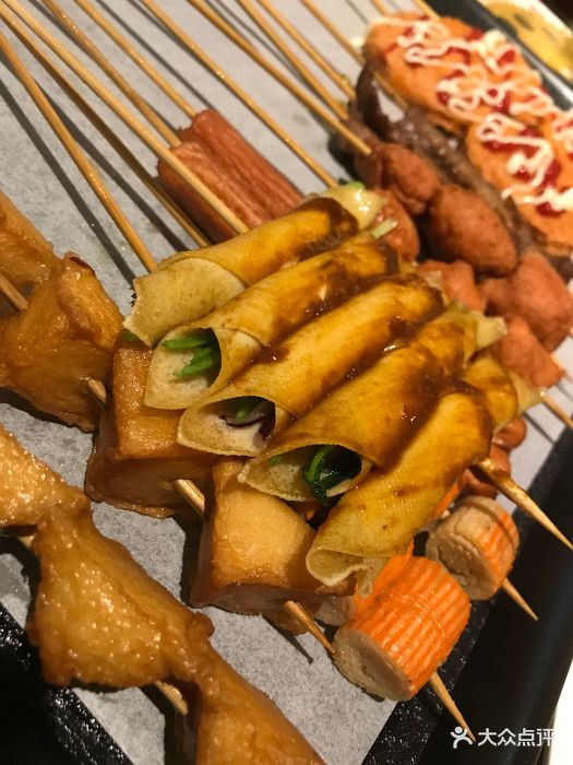 五爷炸串菜卷图片 - 第1张