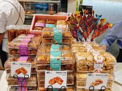 -早安巴黎(四季坊店)