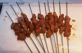 Fresh Yellow Beef Skewers