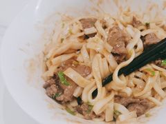-拼二潮汕牛肉粿条(花城汇店)