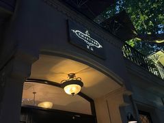 -夏朵餐厅(丁香店)