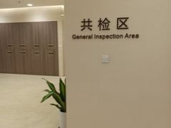 -瑞慈体检沈阳机构