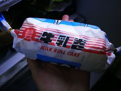 -盒马鲜生(顺义店)