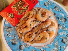 油爆红包虾-探花·意境江南菜·唐伯虎文化体验店·松鼠桂鱼(观前店)
