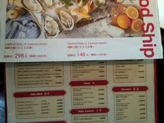 -弗兰克牛排西餐厅Ribone steak house(柠檬花园店)