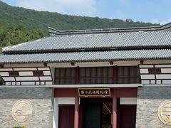 -穹窿山景区