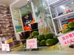 -许阿姨糕团店(南京总店)