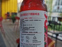-DOS道肆(恒通国际创新园集装箱店)