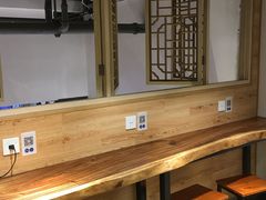 -唐沫茶兮(仓山万达金街店)