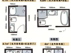 -居丽装饰空间设计(总部)