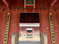 -孔庙学宫